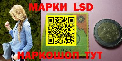mix Рыбинск