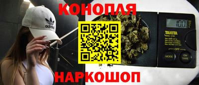 mix Рыбинск