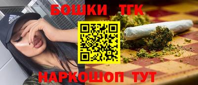 mix Рыбинск