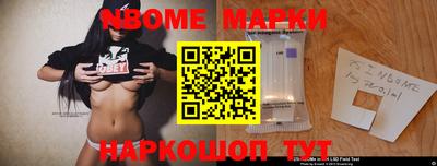 гашиш Рязань