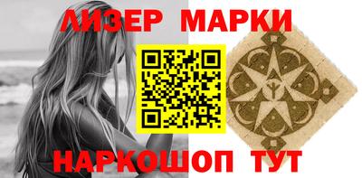 mix Рыбинск