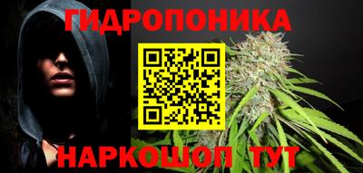 гашик Рузаевка