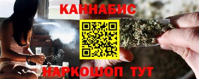 гашик Рузаевка