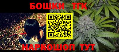 mix Рыбинск