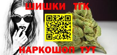 MDMA Северобайкальск