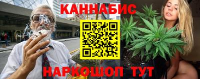 гашиш Рязань