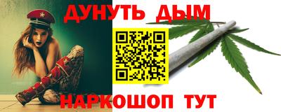 гашиш Рязань
