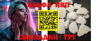 mix Рыбинск