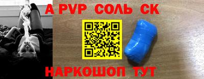гашиш Рязань