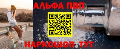mix Рыбинск