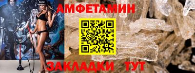 гашиш Рязань