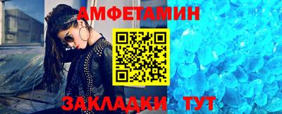 тгк Свободный