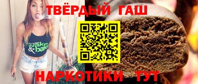 mix Рыбинск