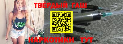 mix Рыбинск