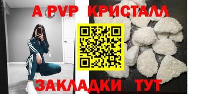 гашиш Рязань
