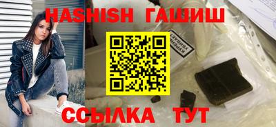 mix Рыбинск