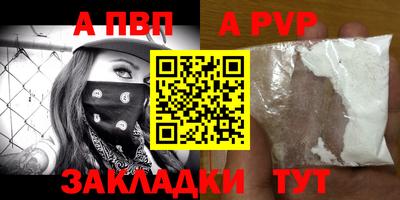 гашиш Рязань