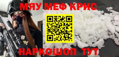 гашик Рузаевка