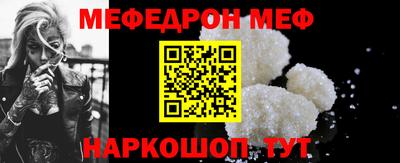 гашиш Рязань