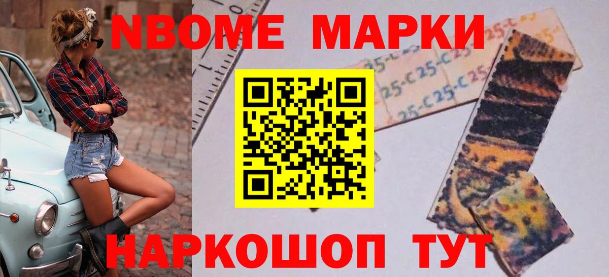 ЛСД экстази кислота  ЛСД экстази кислота  Северск  Вход с VPN 